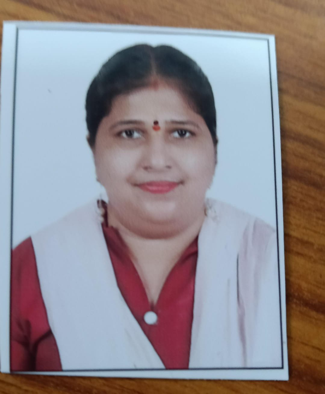Mother Aadhaar