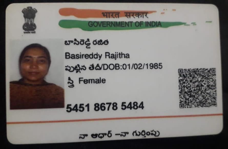 Mother Aadhaar