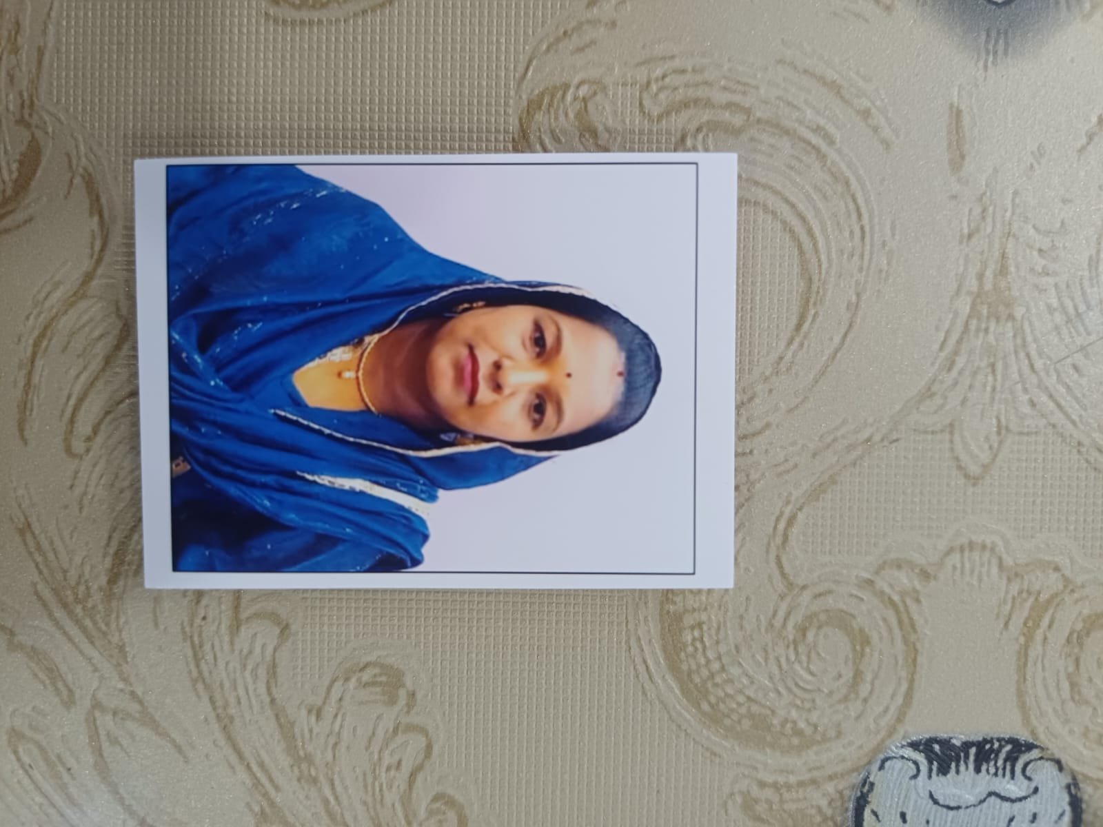 Mother Aadhaar
