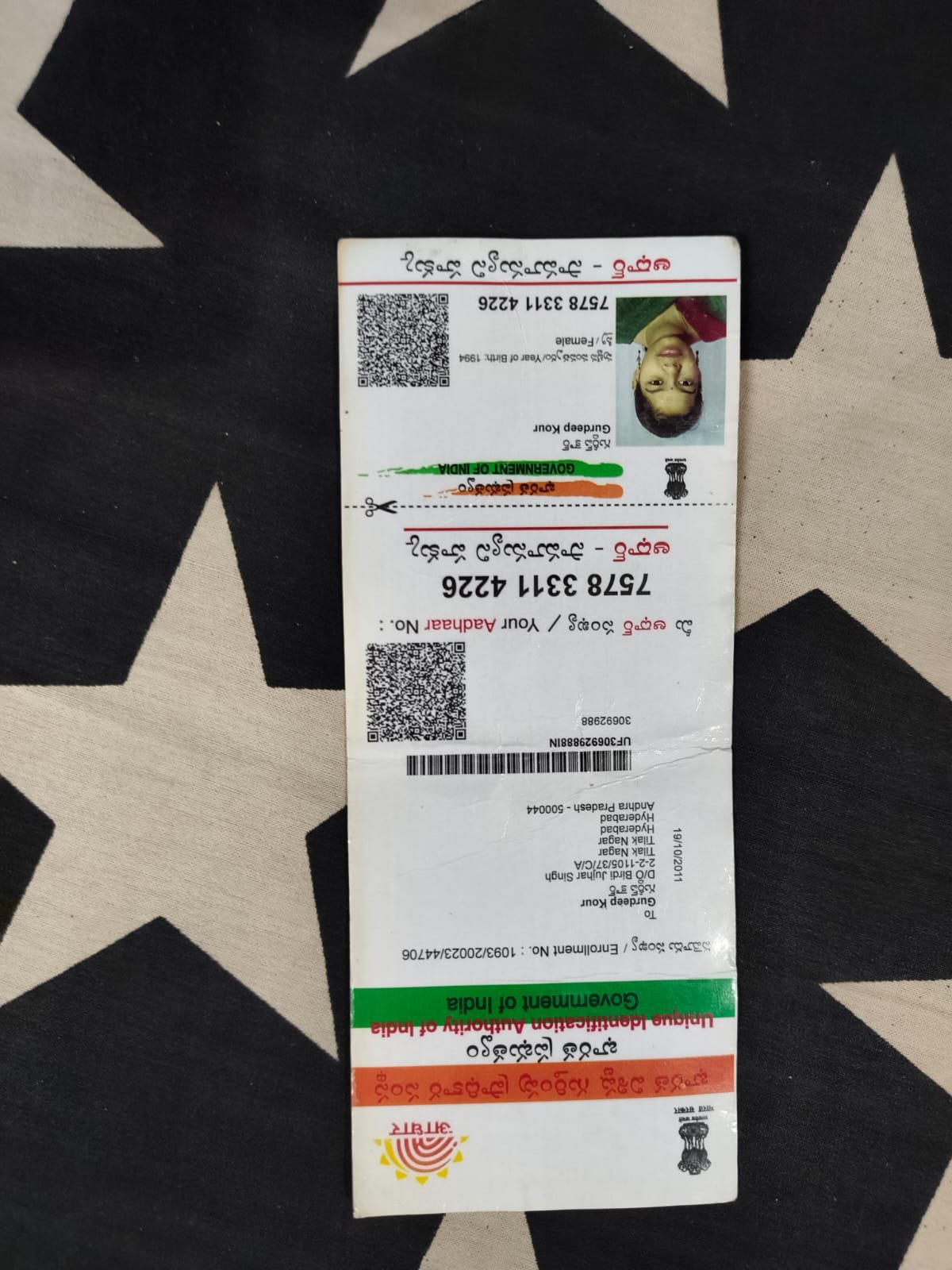 Mother Aadhaar