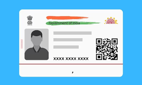 Mother Aadhaar