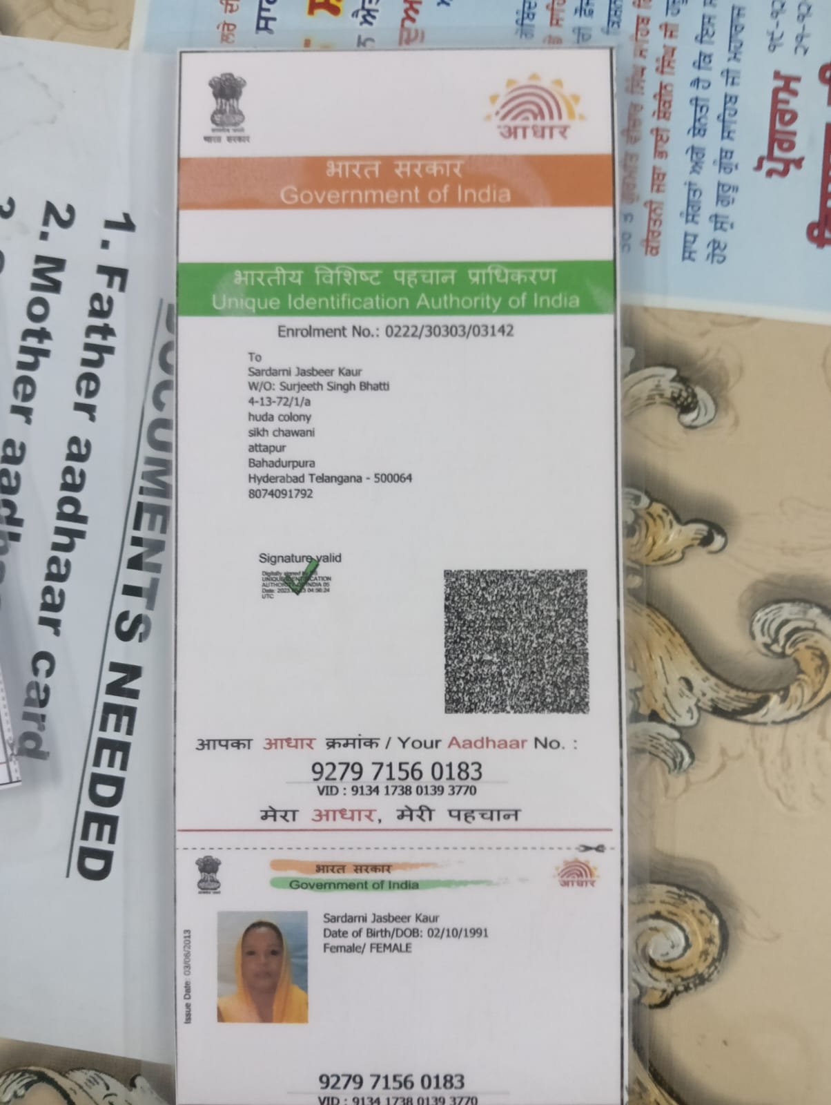 Mother Aadhaar