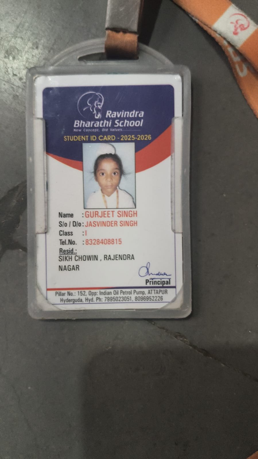 Student ID