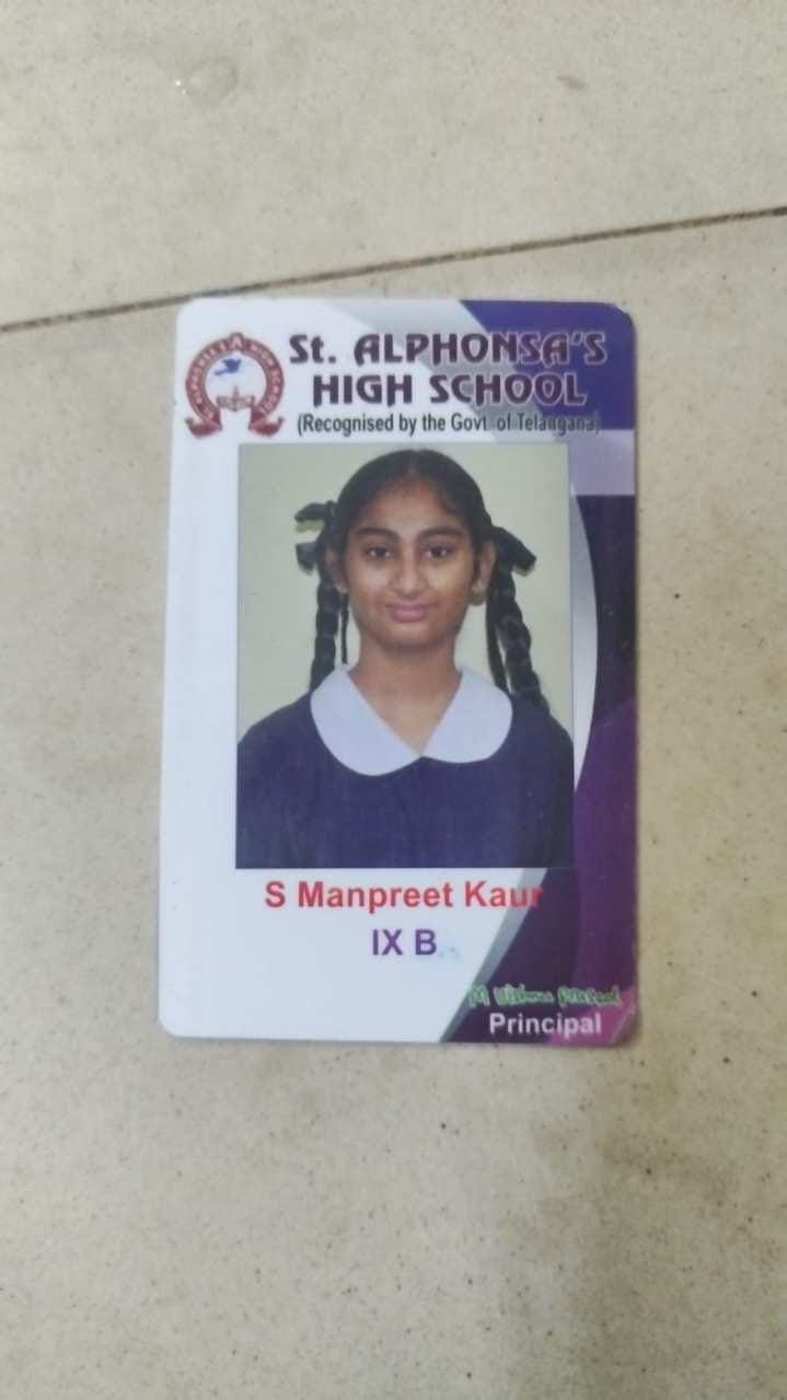 Student ID