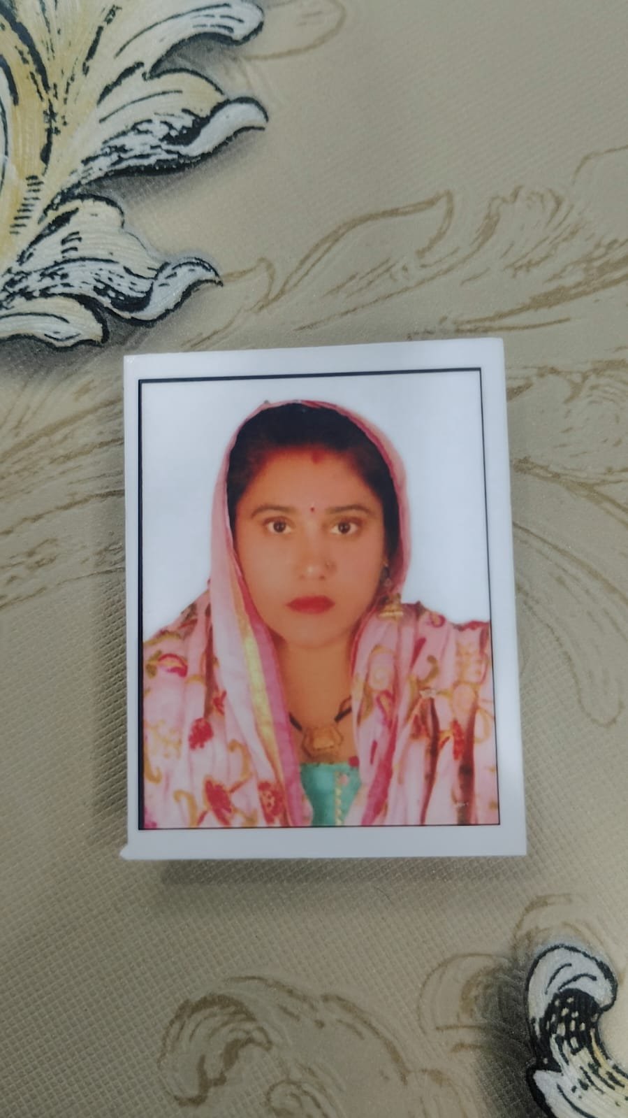 Mother Photo