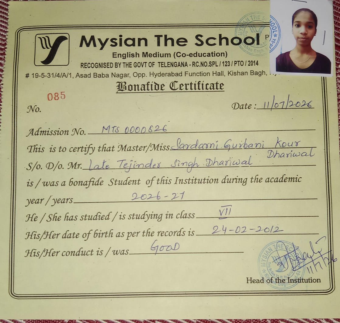 Student ID