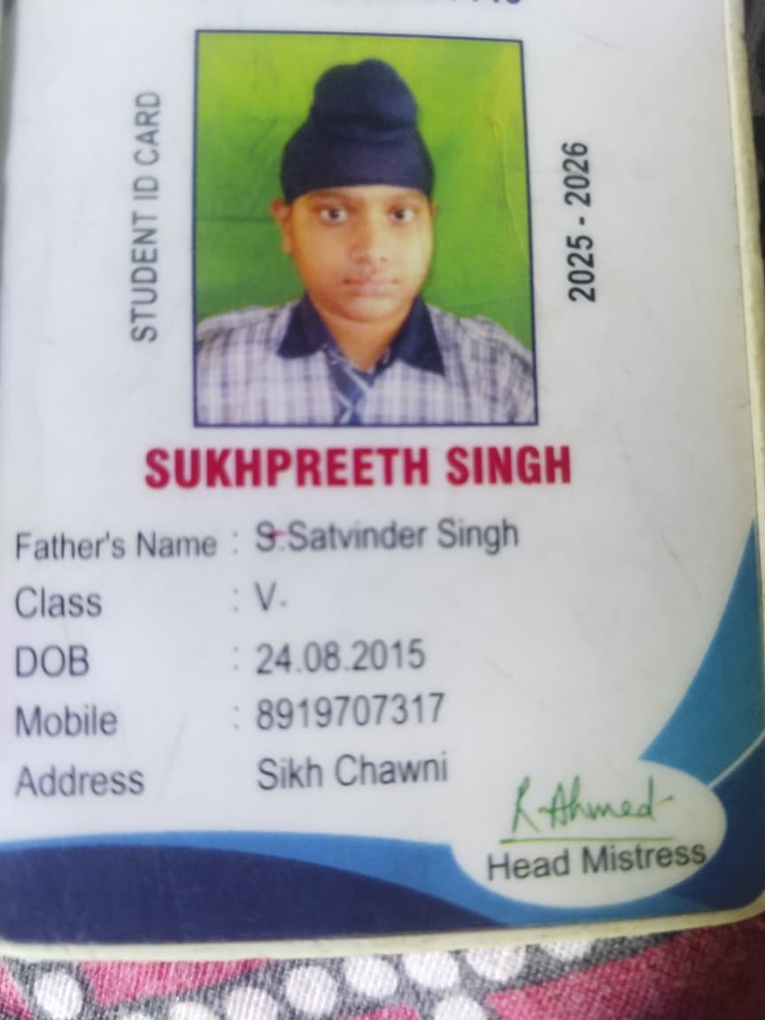 Student ID