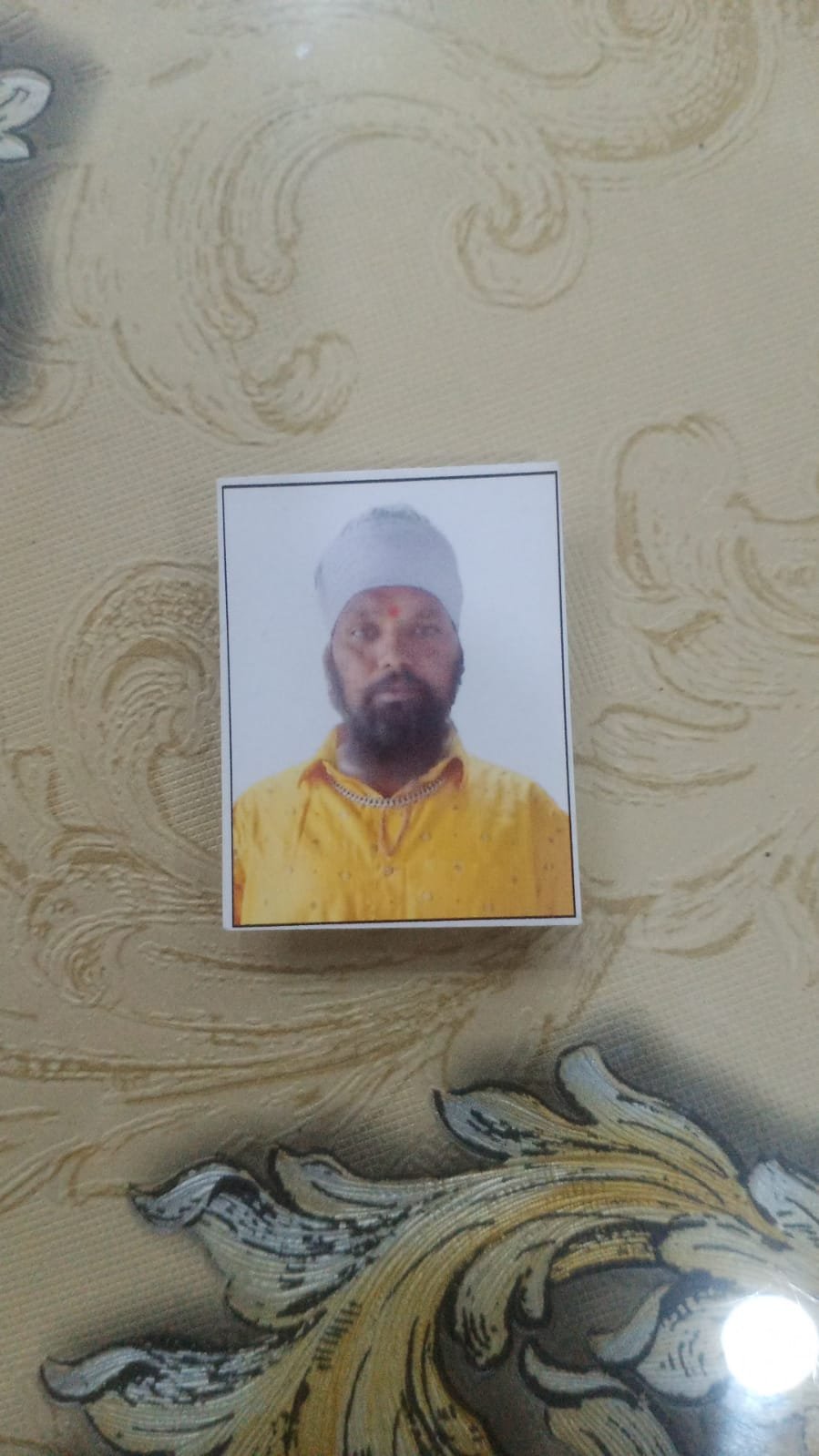 Father Photo