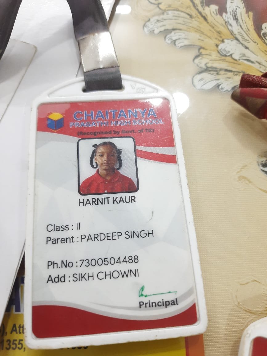 Student ID