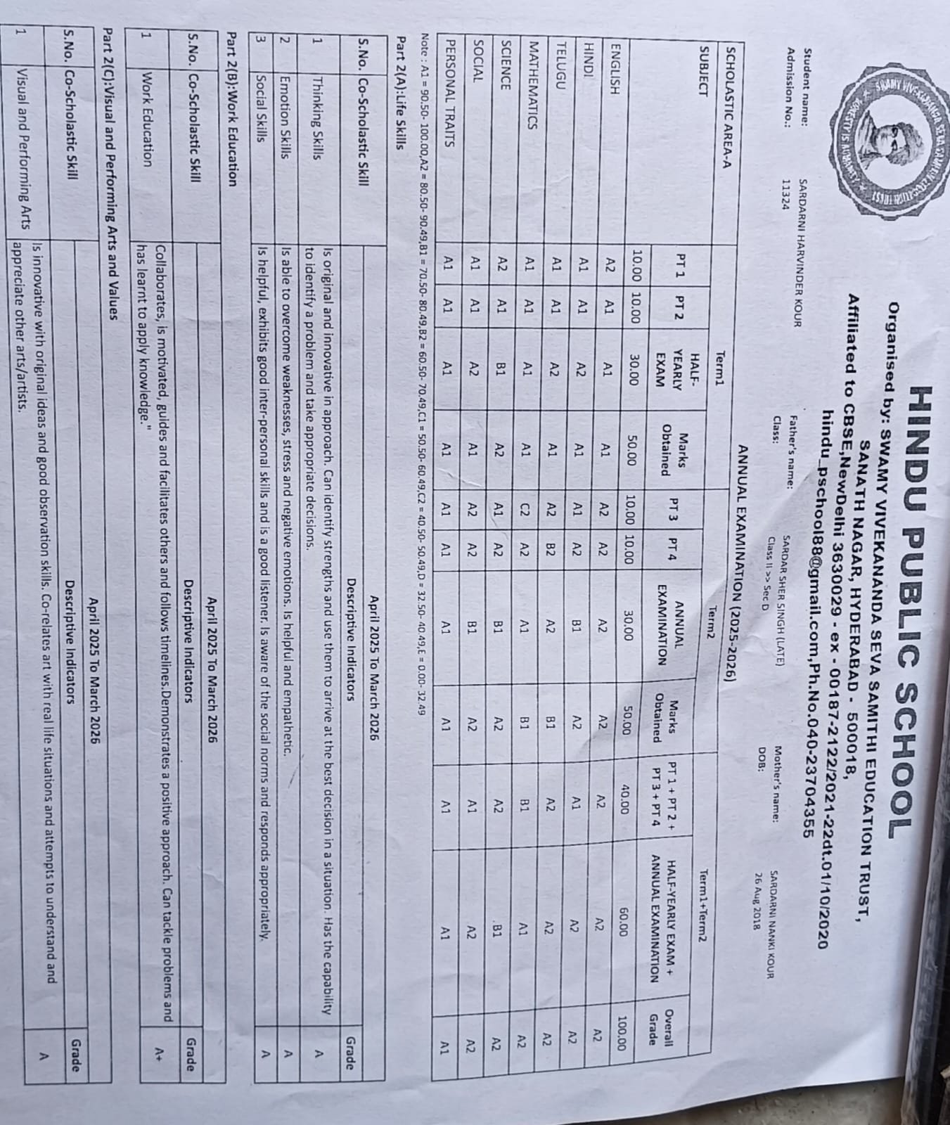 Report Card