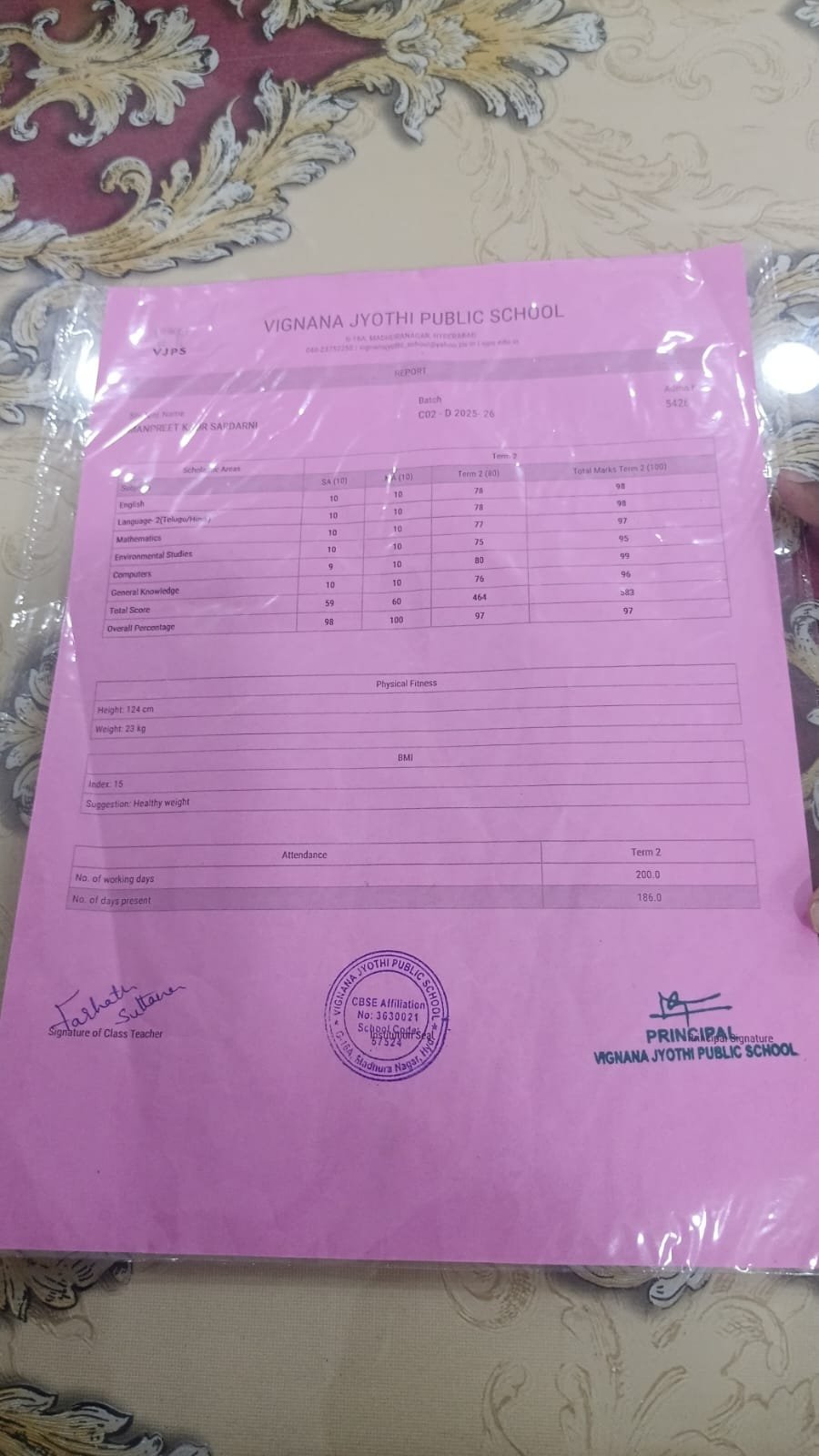 Report Card