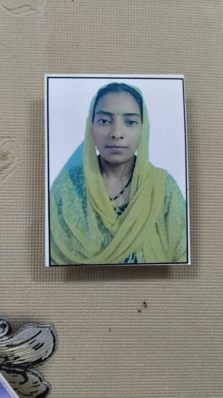 Mother Photo