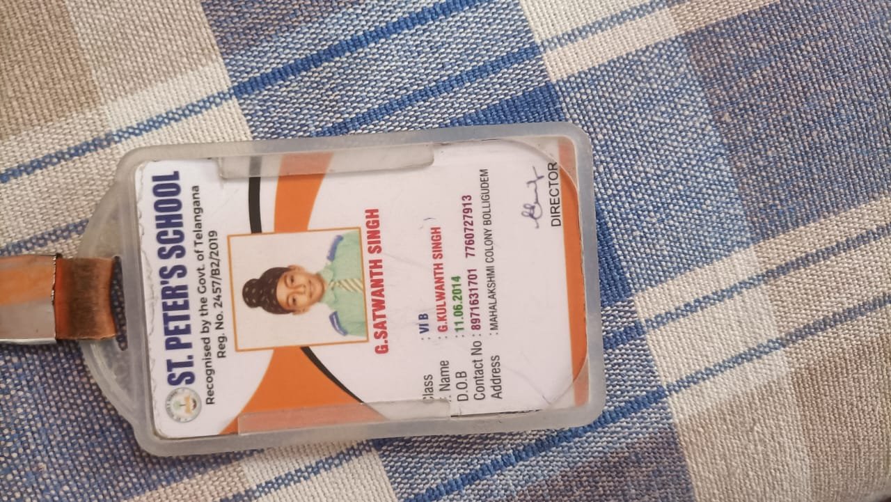 Student ID