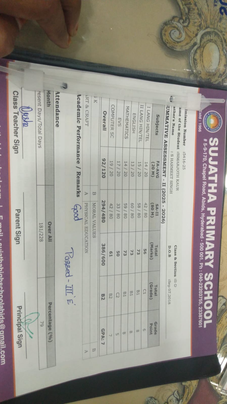 Report Card