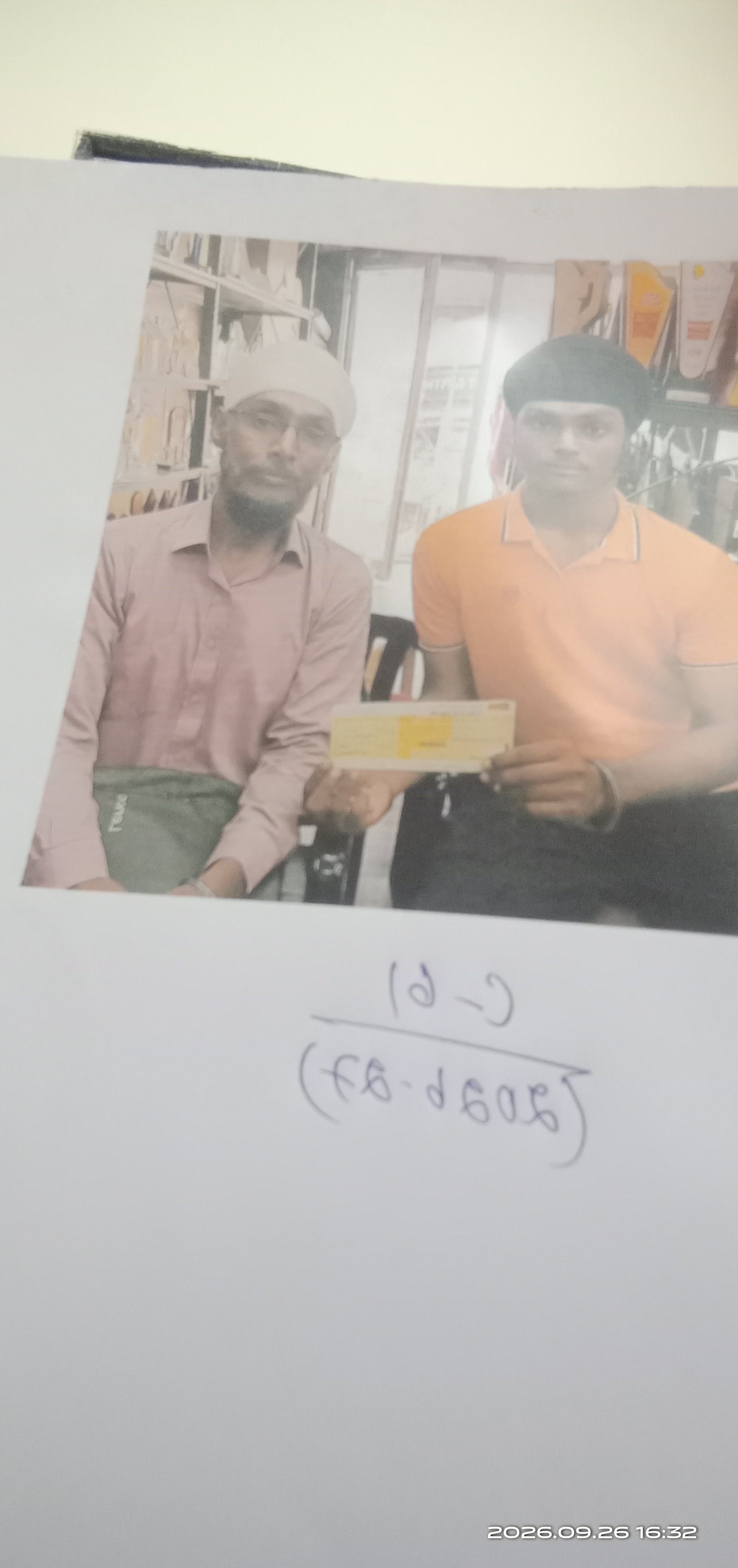 SARDAR SAHEJPAL SINGH
