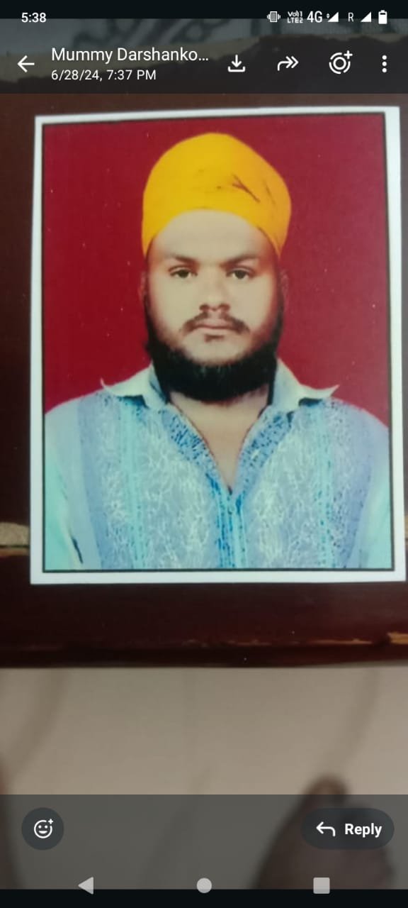 Father Photo