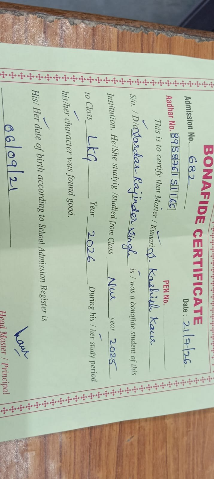 Report Card
