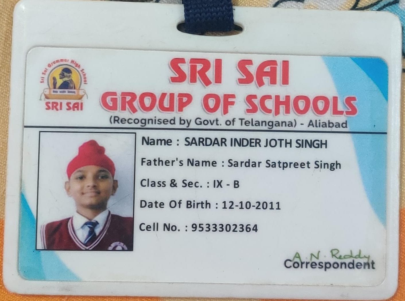 Student ID