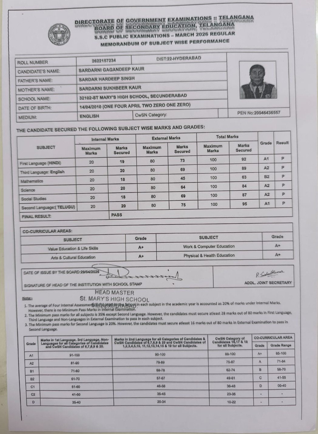 Report Card