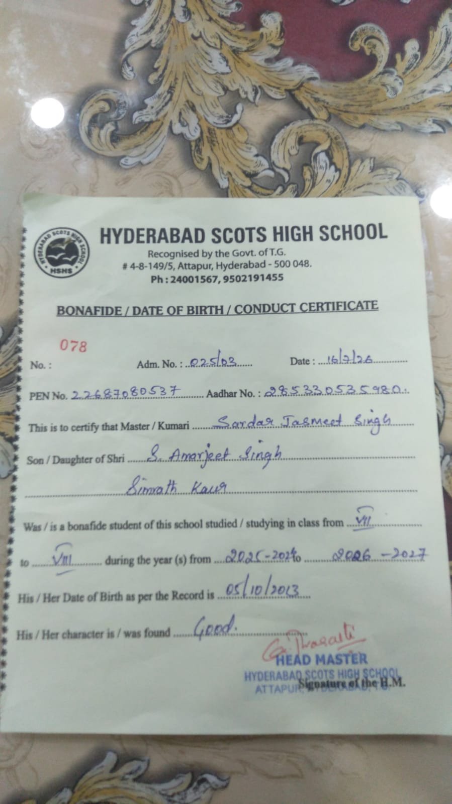 Student ID