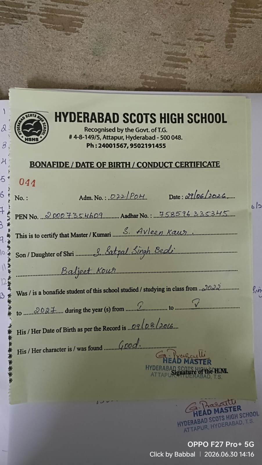 Student ID