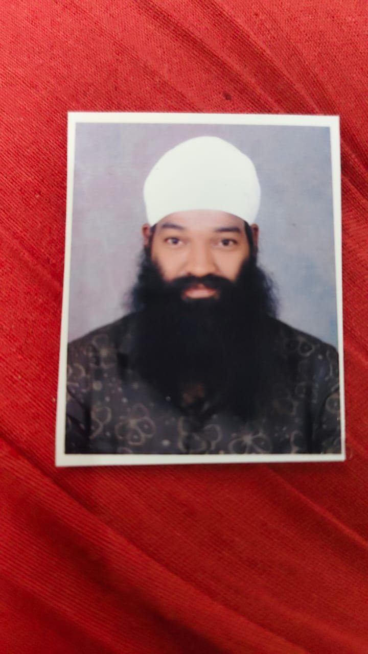 Father Photo