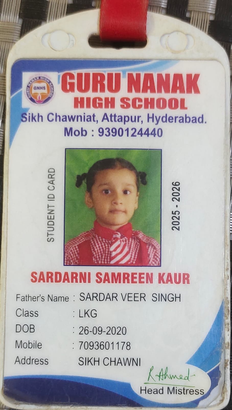 Student ID