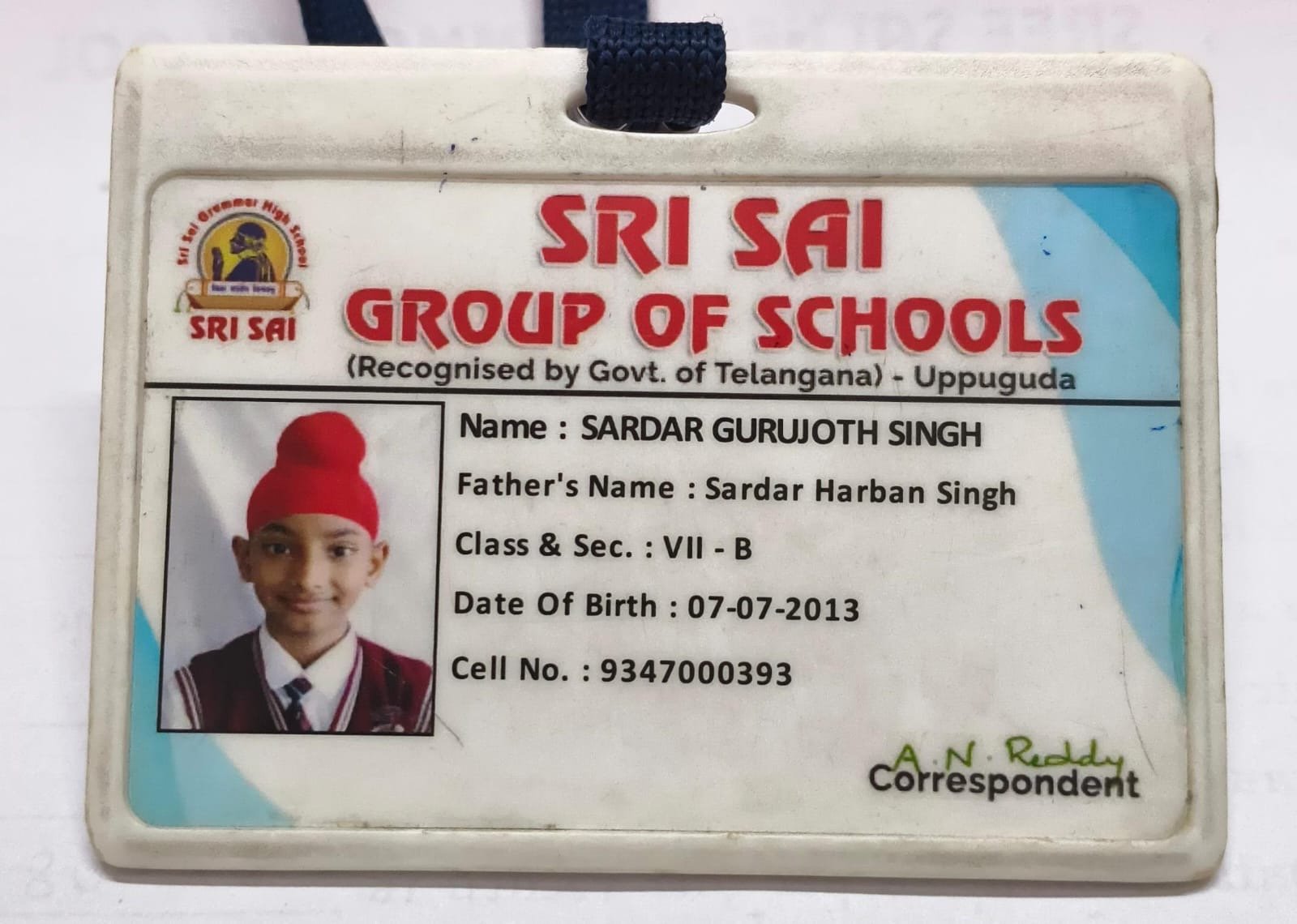 Student ID