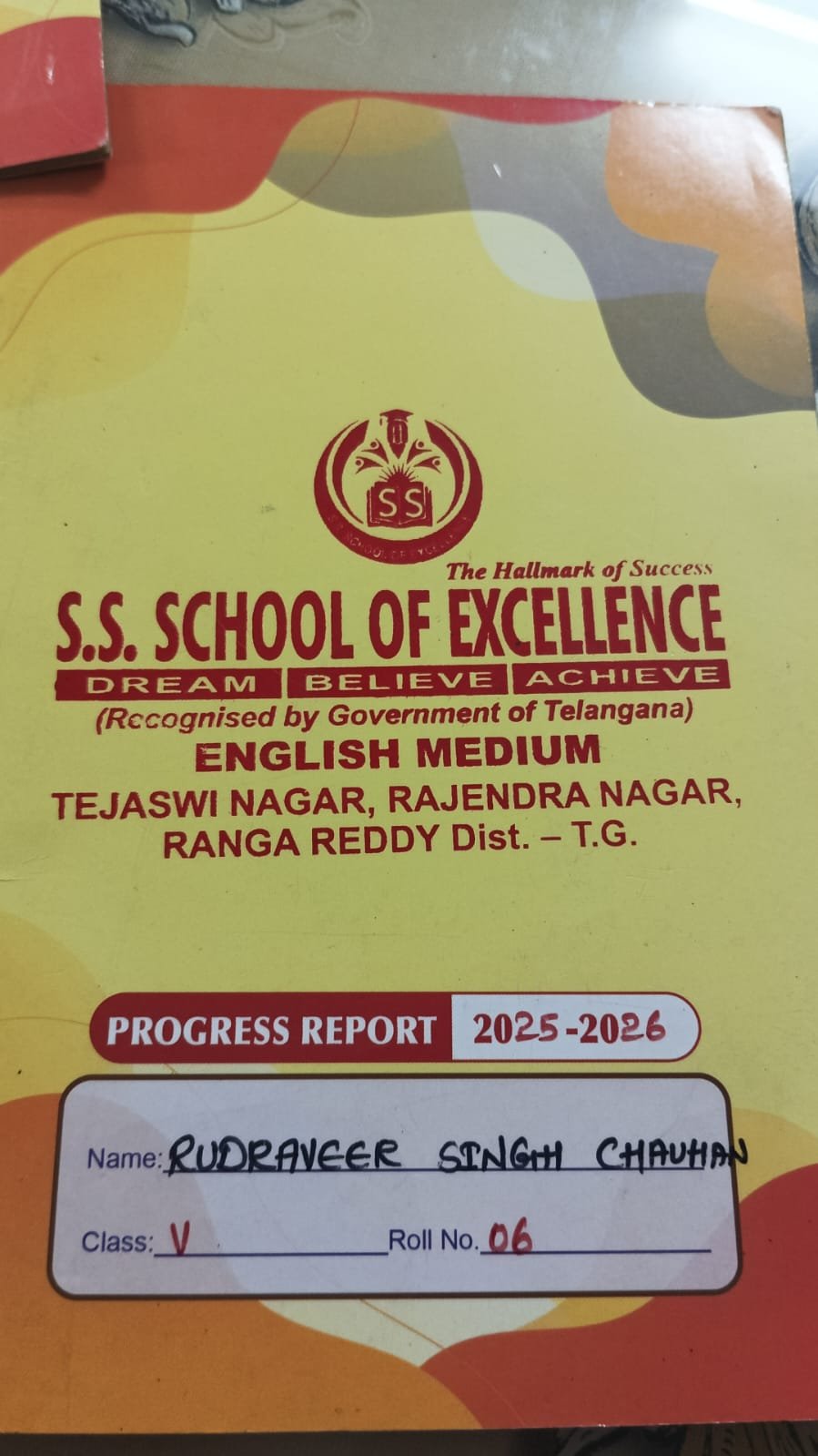 Student ID
