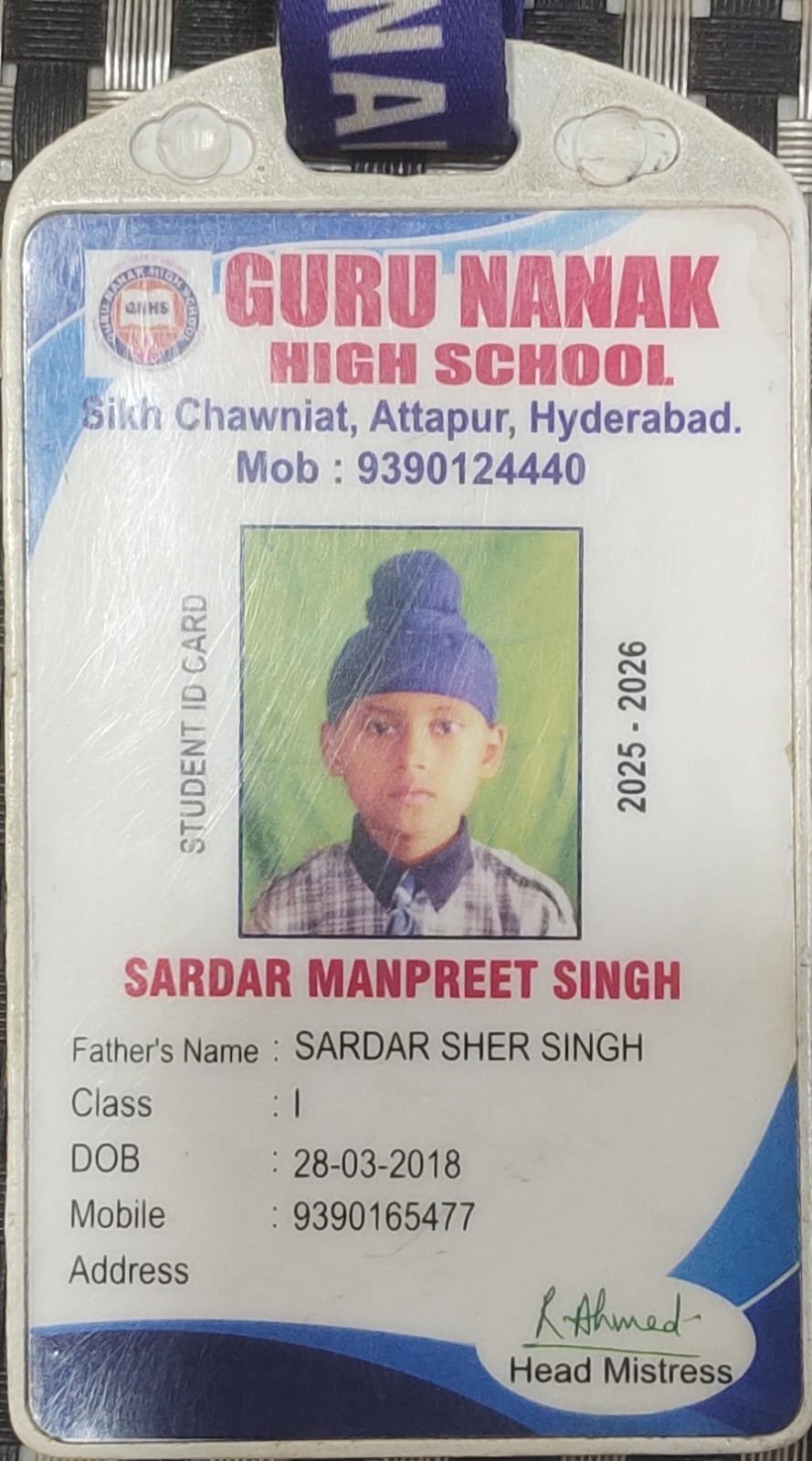 Student ID