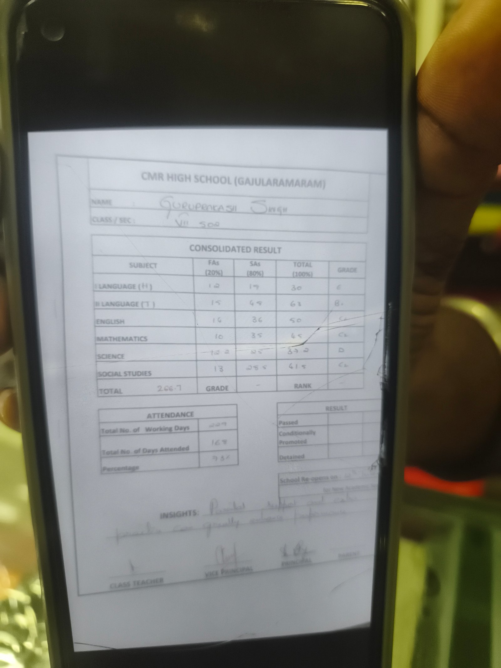 Report Card