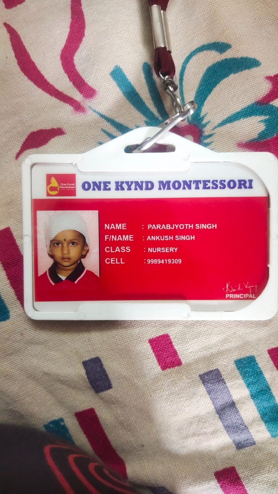 Student ID