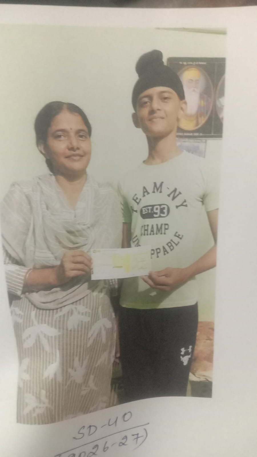 Mother Photo