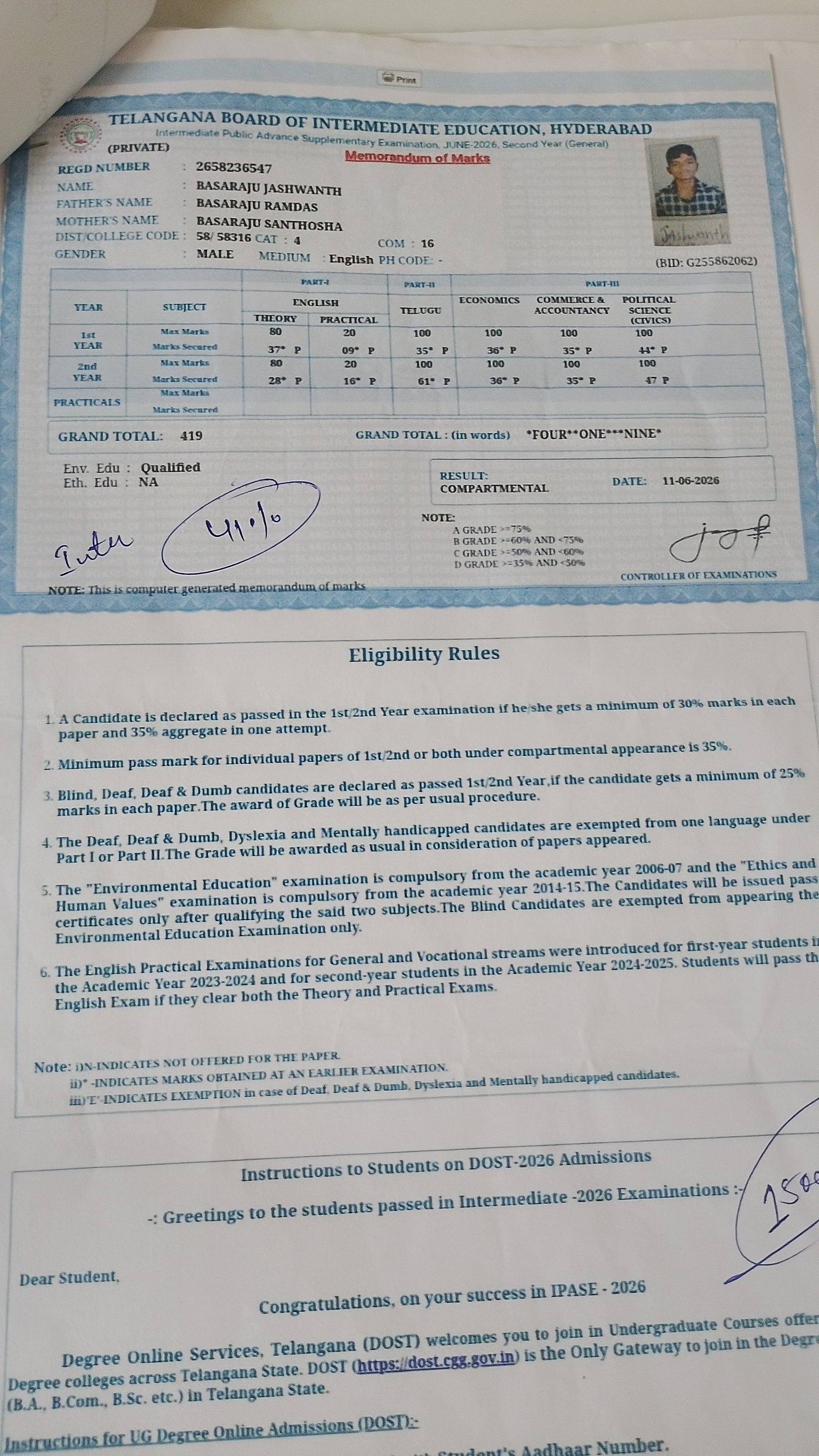 Report Card