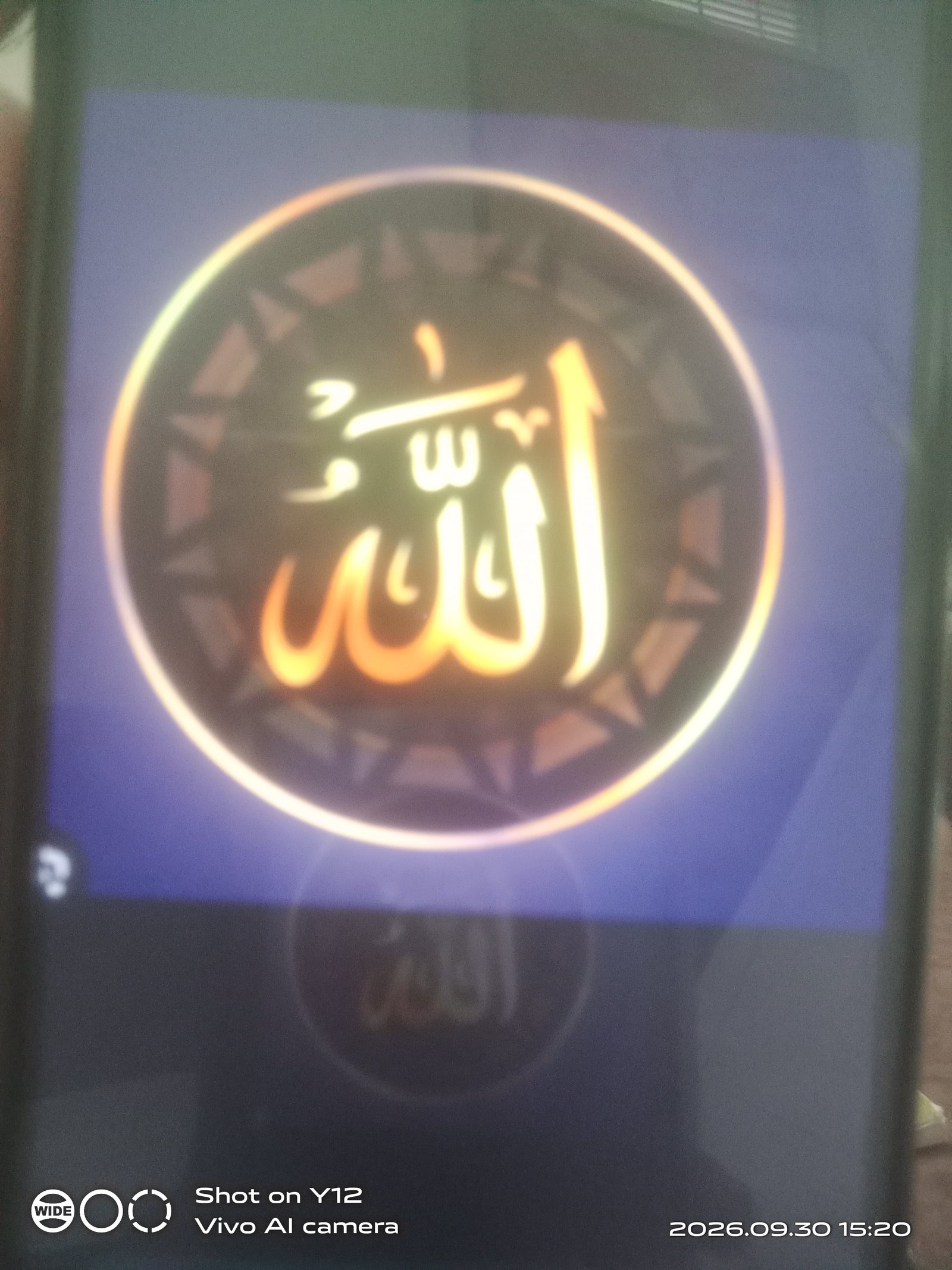 Zainab Begum