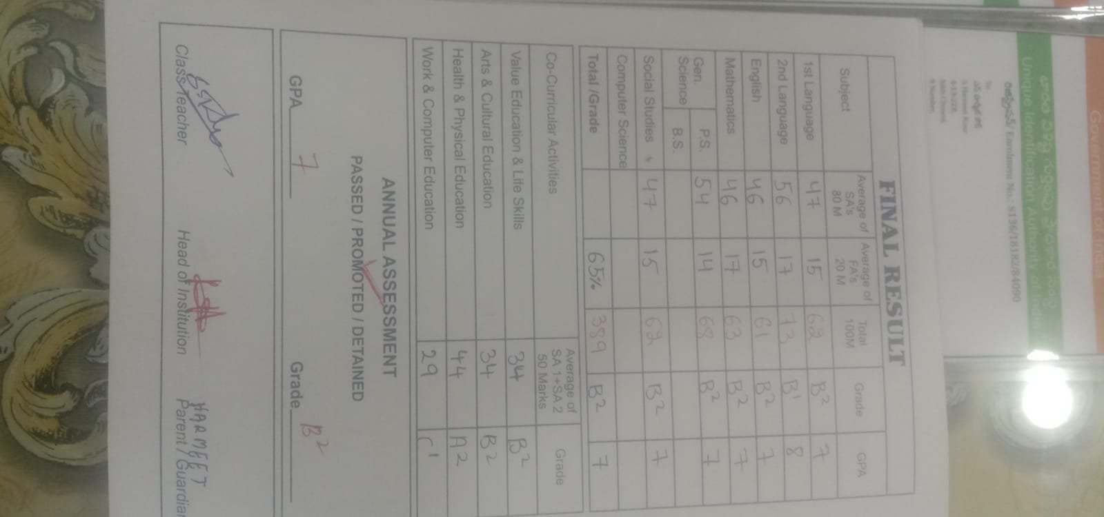 Report Card