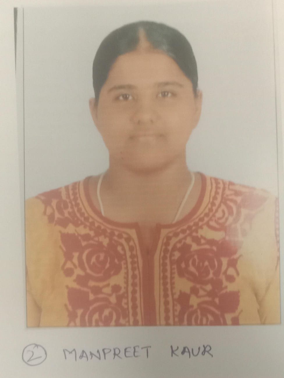 Student ID