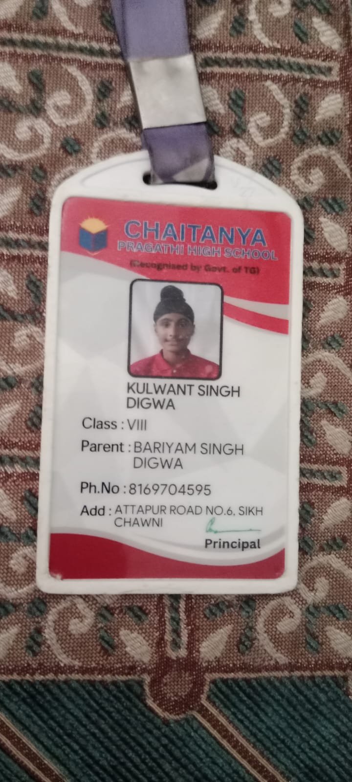 Student ID