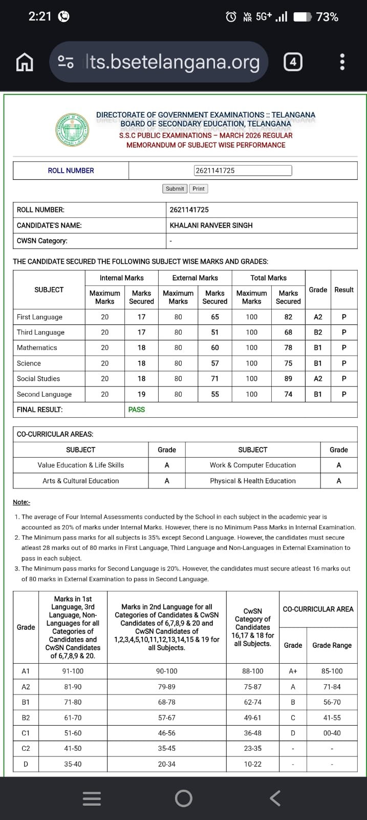 Report Card