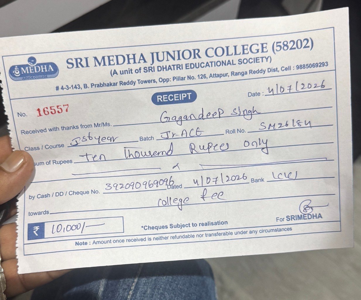 Student ID