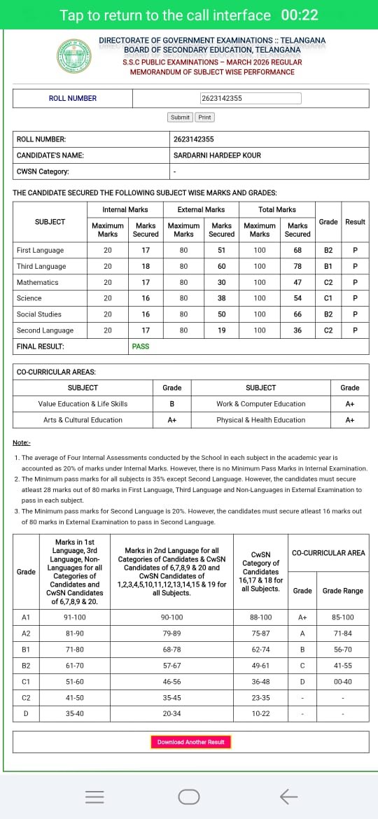 Report Card