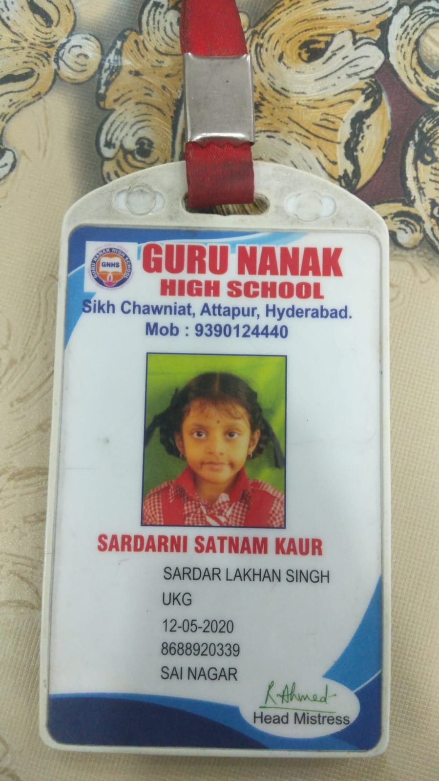 Student ID