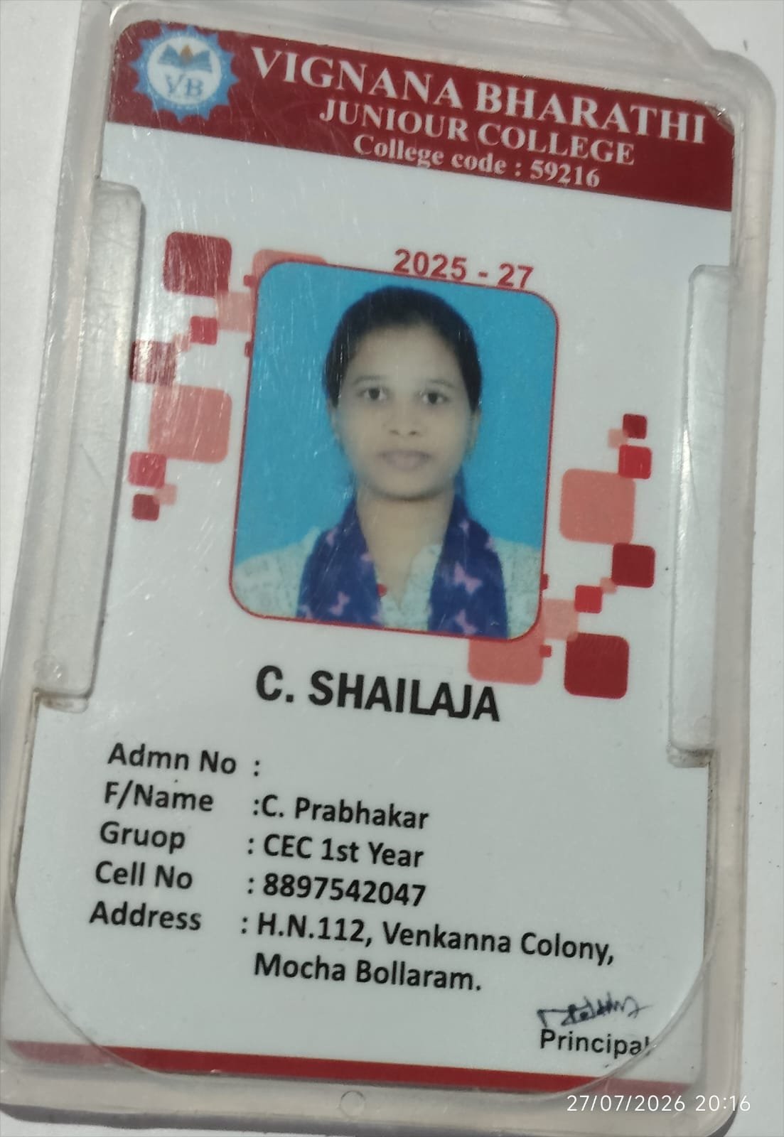 Student ID