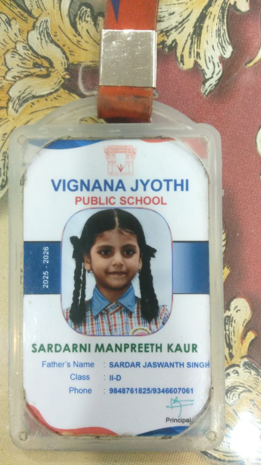 Student ID