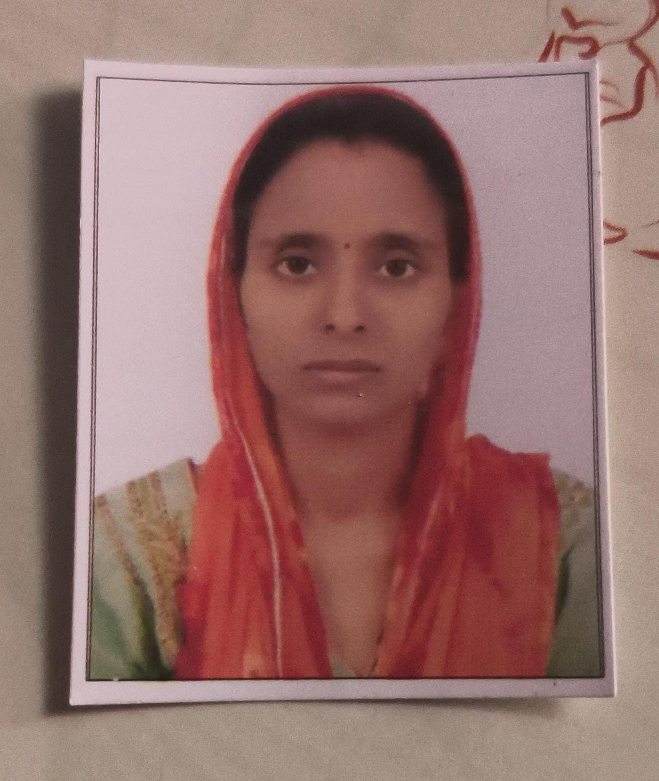 Mother Photo