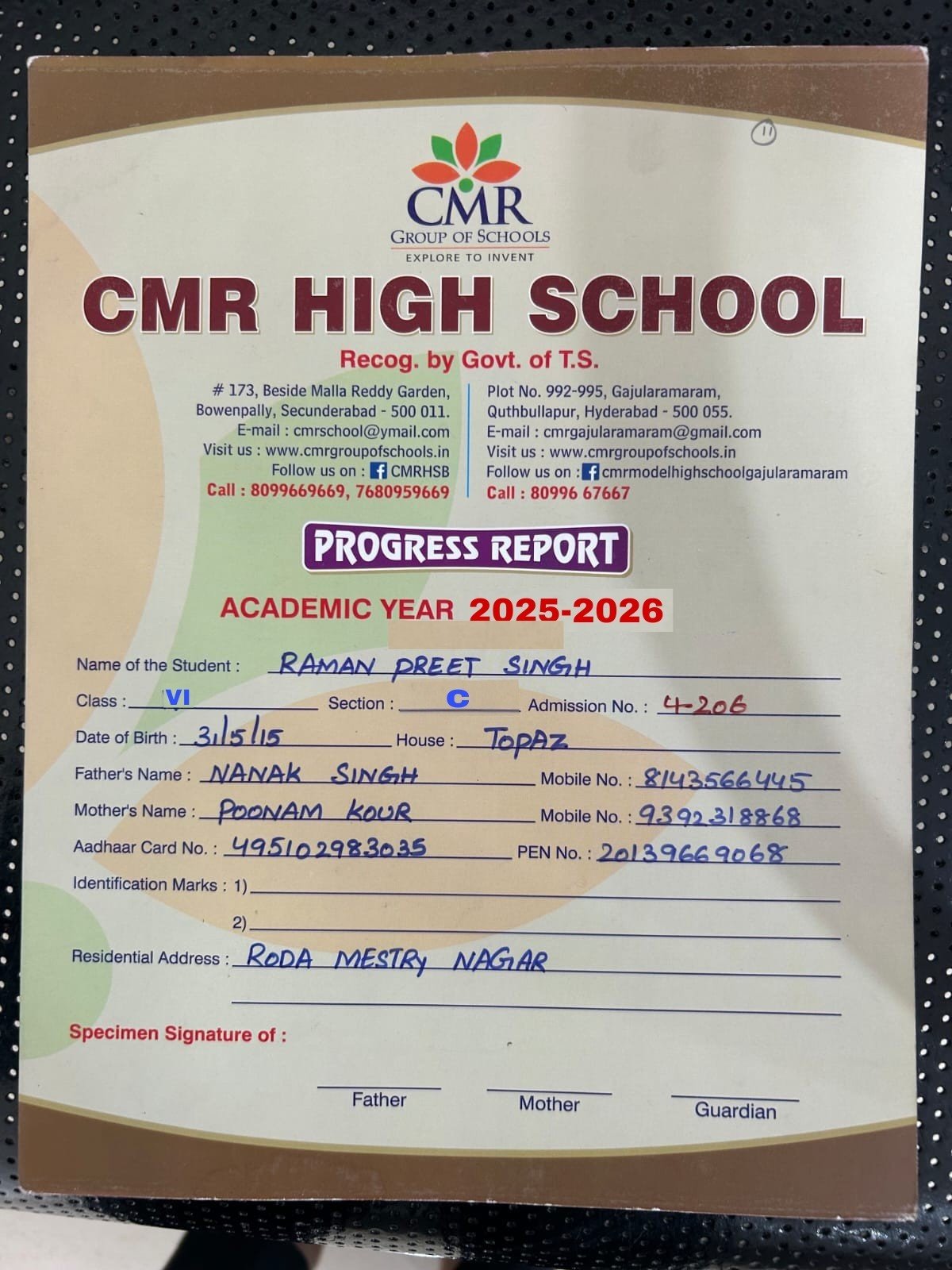Student ID