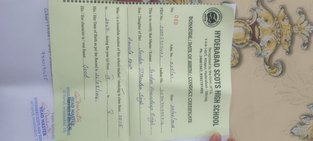Student ID