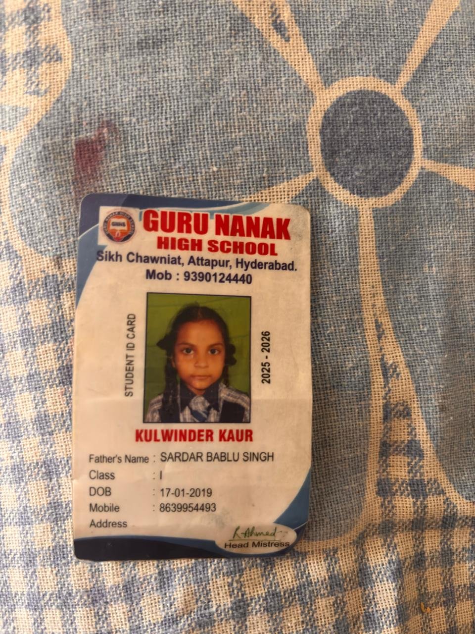 Student ID