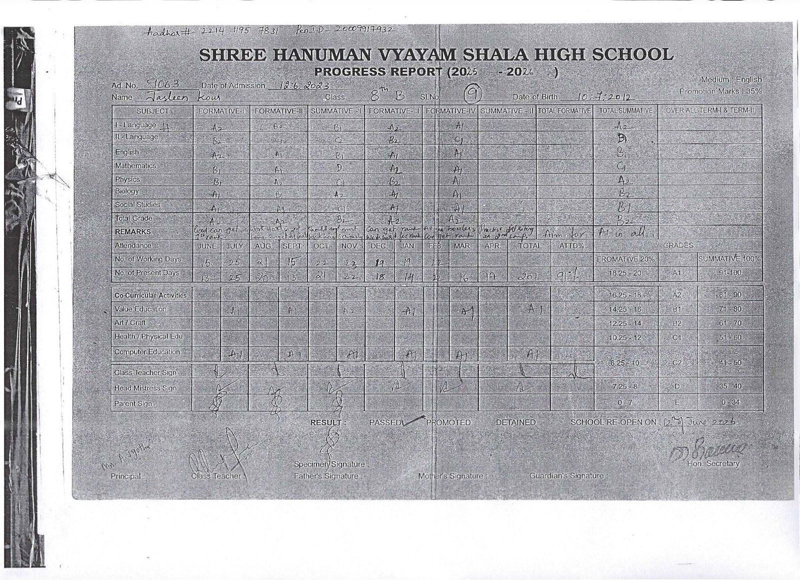 Report Card