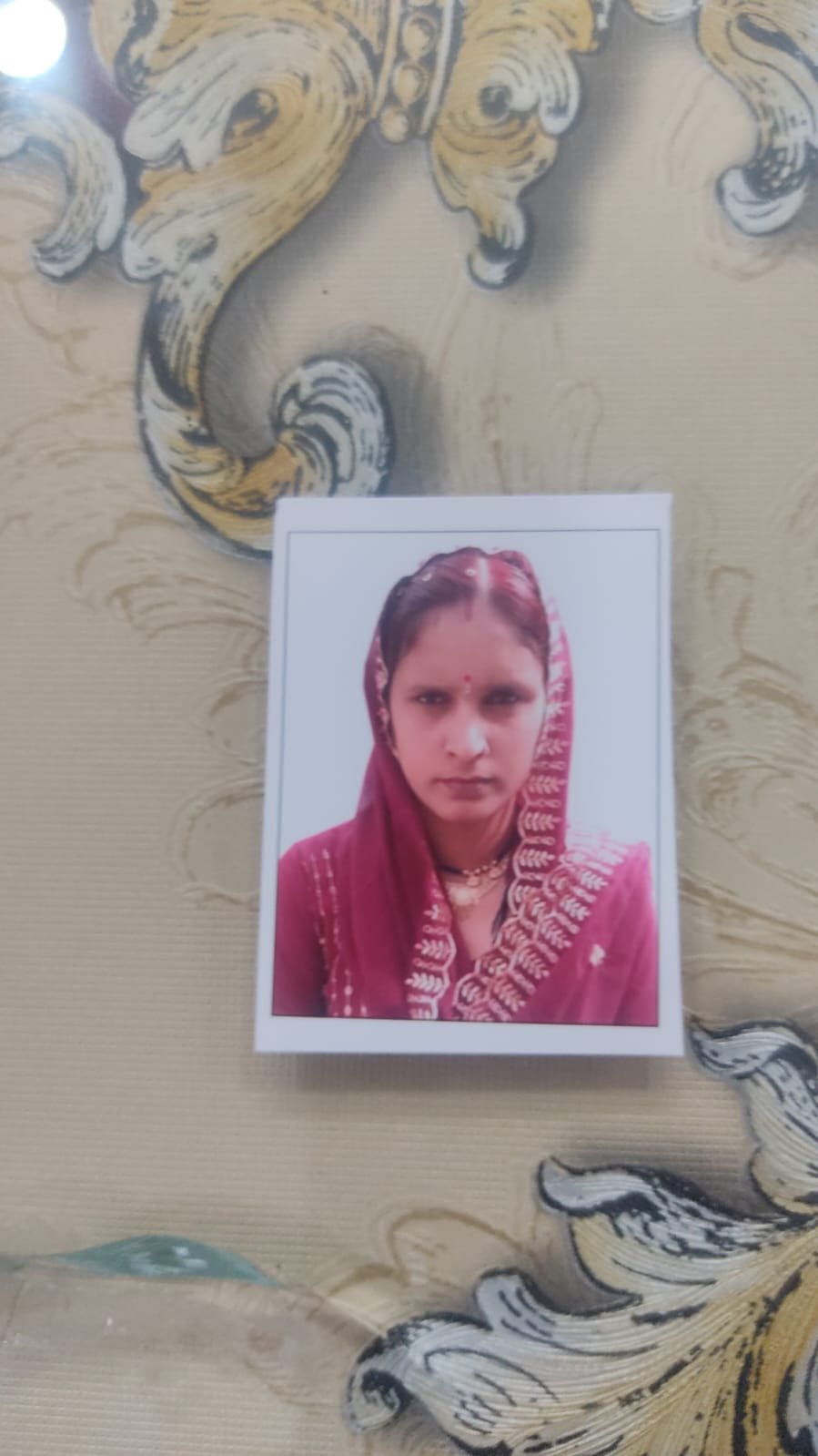 Mother Photo